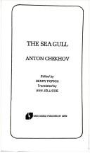 Anton Chekhov: The sea gull (1975, Avon)