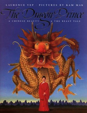 Laurence Yep: The dragon prince (Paperback, 1997, Harper Collins)