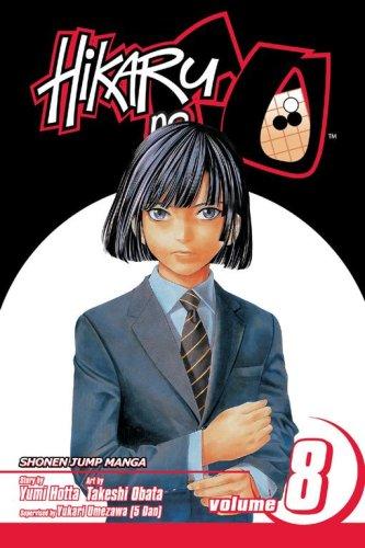 Yumi Hotta: Hikaru No Go, Volume 8 (Paperback, 2006, VIZ Media LLC)