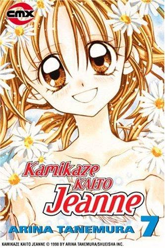 Arina Tanemura: Kamikaze Kaito Jeanne, Volume 7 (GraphicNovel, 2007, CMX)