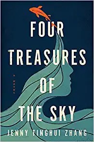 Jenny Tinghui Zhang: Four Treasures of the Sky (2022, Cengage Gale)