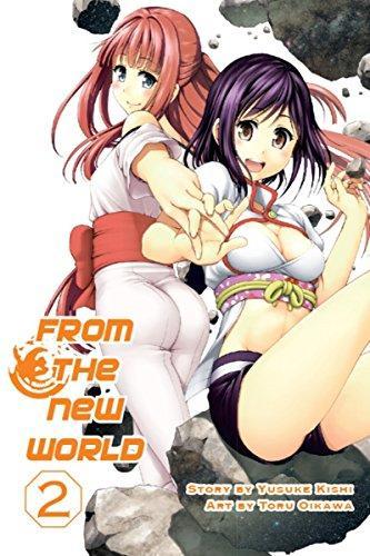 Yusuke Kishi: From The New World Vol.2 (2014)