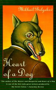 Михаил Афанасьевич Булгаков: Heart of a Dog (Paperback, 1994, Grove Press)