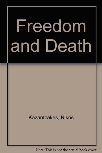 Nikos Kazantzakis: Ο Καπετάν Μιχάλης (Modern Greek language, 1953)
