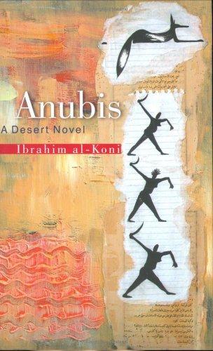 Anubis (Hardcover, 2005, American University in Cairo Press)