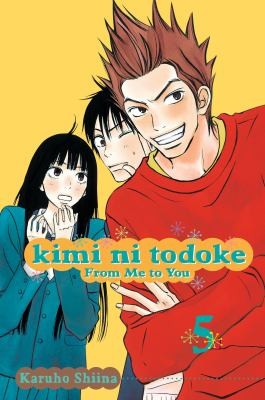 Karuho Shiina: Kimi Ni Todoke From Me To You (2010, Viz Media)