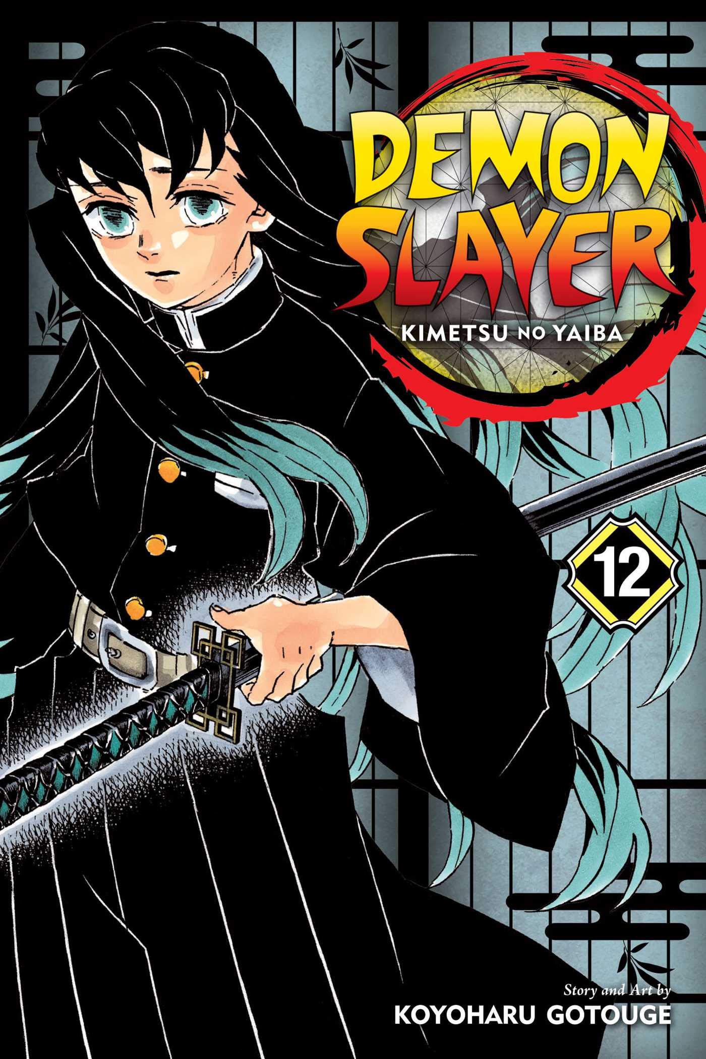 Koyoharu Gotouge: Demon Slayer: Kimetsu no Yaiba, Vol. 12 (Paperback, 2020, Viz Media)