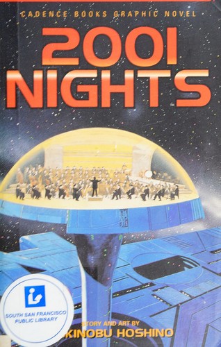 Yukinobu Hoshino: 2001 nights (1995, Cadence Books)