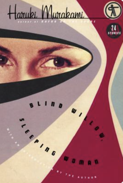 Haruki Murakami: Blind Willow, Sleeping Woman (2007, Vintage)