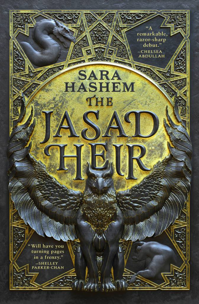 Sara Hashem: The Jasad Heir (2023, Orbit)