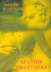 Haruki Murakami: Sputnik Sweetheart (German language, 2003, DuMont)