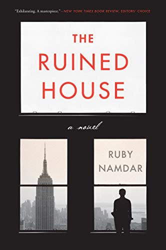 Ruby Namdar: The Ruined House (Paperback, 2018, Harper Perennial)