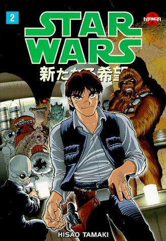 Hisao Tamaki: Star Wars (Paperback, 1998, Dark Horse)