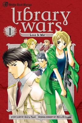 Hiro Arikawa: Library Wars Love War (2010, Viz Media)