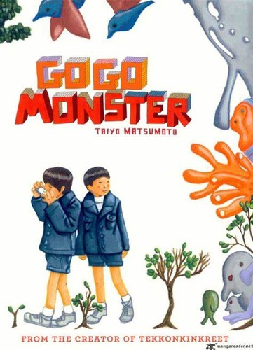 Gogo Monster (2009, Viz)