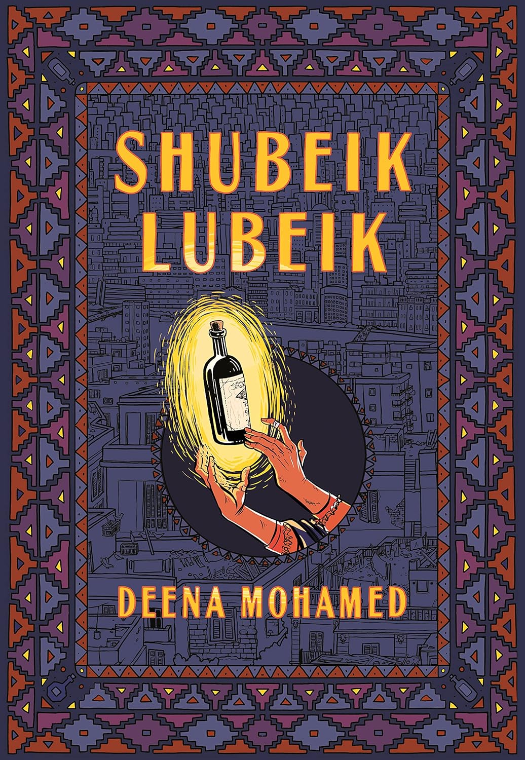 Deena Mohamed: Shubeik Lubeik (2023, Knopf Doubleday Publishing Group)