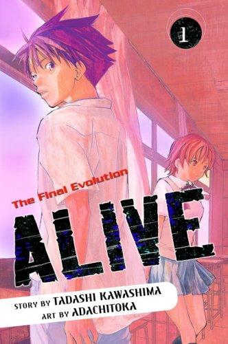 Tadashi Kawashima: Alive 1 (Paperback, 2007, Del Rey)