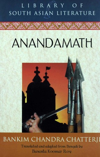 Chatterji C. Bankim, Bankim Chandra Chatterji: Anandamath (Paperback, 2000, Orient Paperbacks,India)