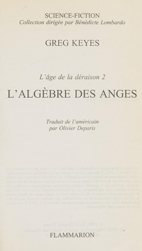 Frederik Pohl: L'algèbre des anges (French language, 2007, Pocket)