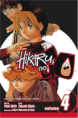 Yumi Hotta: Hikaru no Go Vol. 4 (Hikaru No Go) (Hikaru No Go) (Paperback, 2005, VIZ Media LLC)