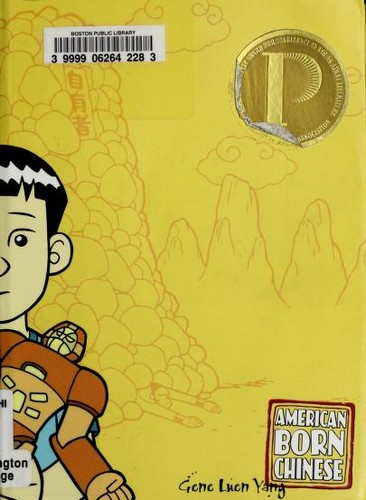 Gene Yang, Gene Luen Yang: American Born Chinese (2006, First Second)