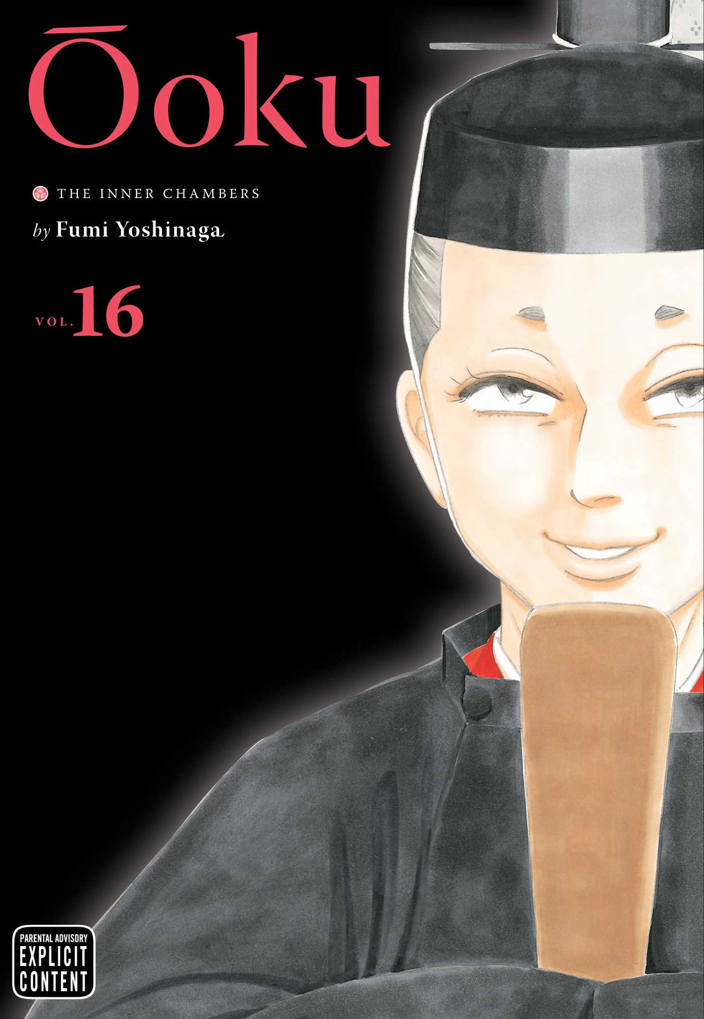 Fumi Yoshinaga: Ōoku: The Inner Chambers, Vol. 16