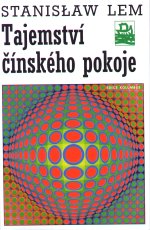 Tajemství čínského pokoje (Hardcover, Czech language, 1999, Mladá fronta)