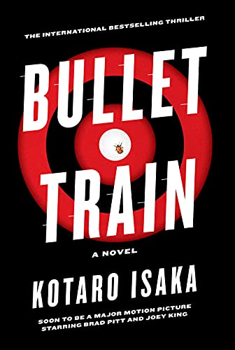 Kōtarō Isaka: Bullet Train (2021, Harry N. Abrams)