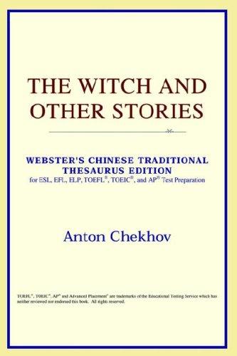 ICON Reference: The Witch and Other Stories (Webster's Chinese-Simplified Thesaurus Edition) (Paperback, 2006, ICON Reference)