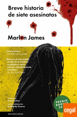 Marlon James: Breve historia de siete asesinatos (2016, Malpaso)