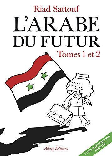 Riad Sattouf: L'Arabe du Futur (French language, 2015)