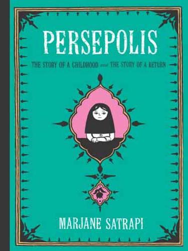 Marjane Satrapi, Marjane Satrapi: Persepolis I & II (EBook, 2008, Random House Publishing Group)