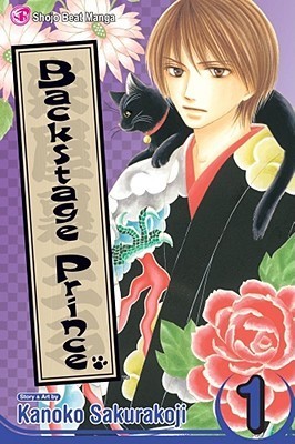 Kanoko Sakurakoji: Backstage Prince, Vol. 1 (Paperback, 2007, Viz Media)