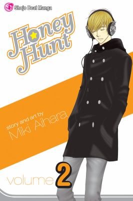 Miki Aihara: Honey Hunt (2009, Viz Media)