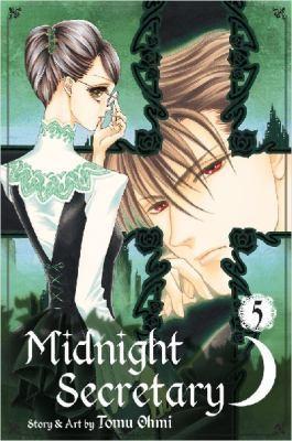 Tomu Ohmi: Midnight Secretary (2014)