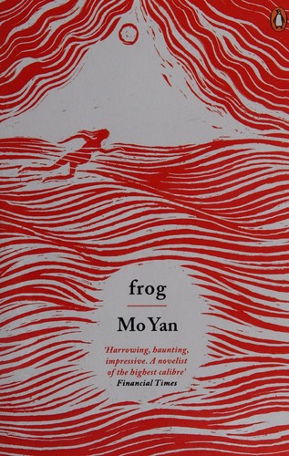 Yan Mo: Frog (2015)