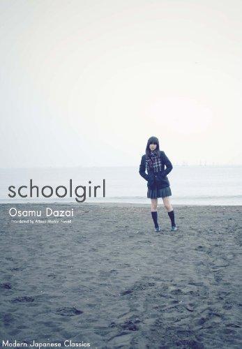Osamu Dazai: Schoolgirl (2011)