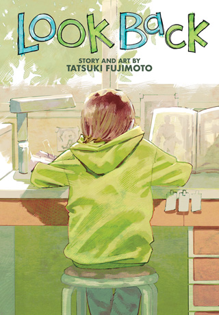 Tatsuki Fujimoto: Look Back (Paperback, 2022, VIZ Media LLC)