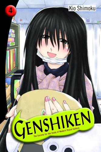 Kio Shimoku: Genshiken (Paperback, 2006, Del Rey)