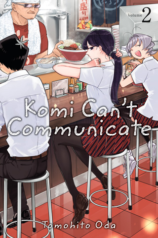 Tomohito Oda: Komi Can't Communicate, Vol. 2 (Paperback, 2019, Viz Media LLC)