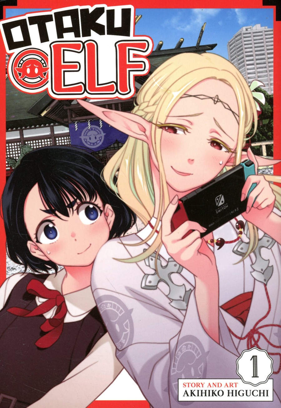 Akihiko Higuchi: Otaku Elf Vol. 1 (2021, Seven Seas Entertainment, LLC)
