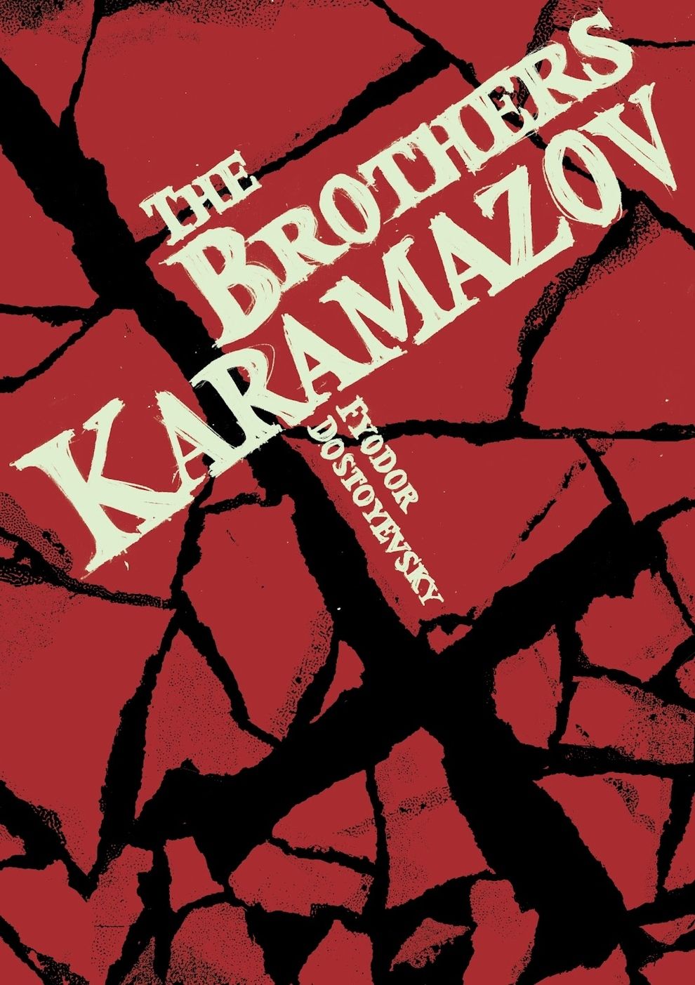 Thomas M. Cipolla: The Brothers Karamazov (1968, Barnes & Noble)