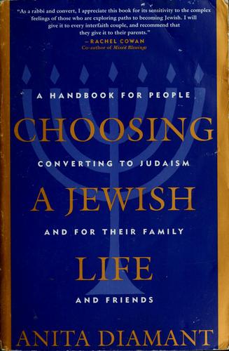 Anita Diamant: Choosing a Jewish Life (Paperback, 1998, Schocken)