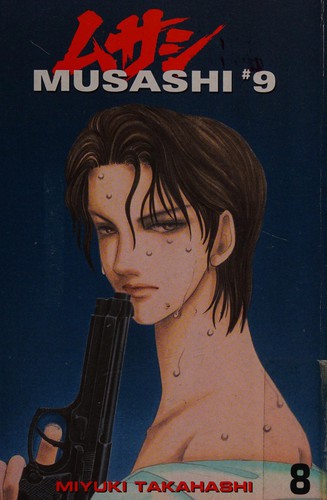 Miyuki Takahashi: Musashi #9 (2005, Wildstorm Productions)