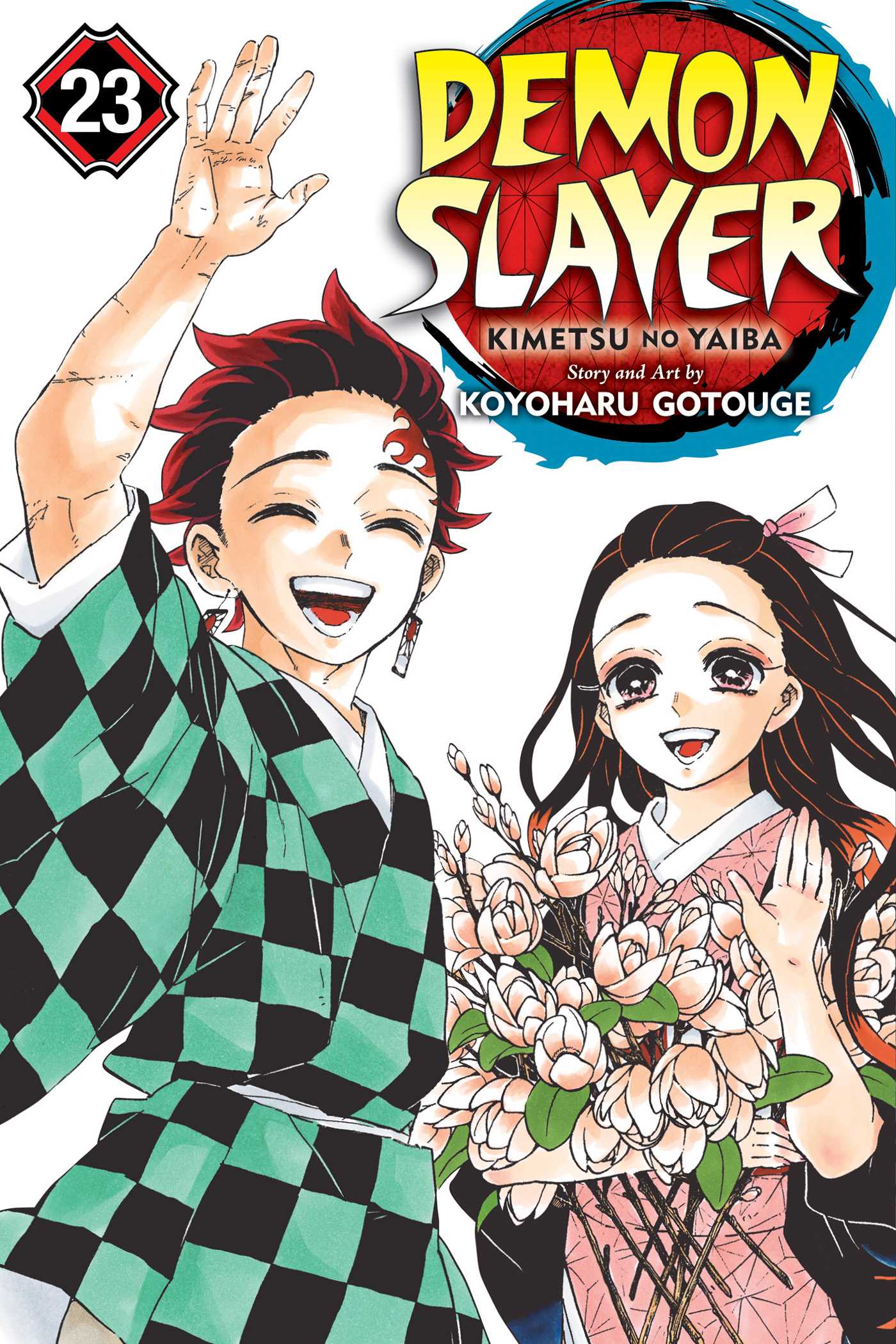 Koyoharu Gotouge: Demon Slayer: Kimetsu no Yaiba, Vol. 23 (Paperback, 2021, VIZ Media)