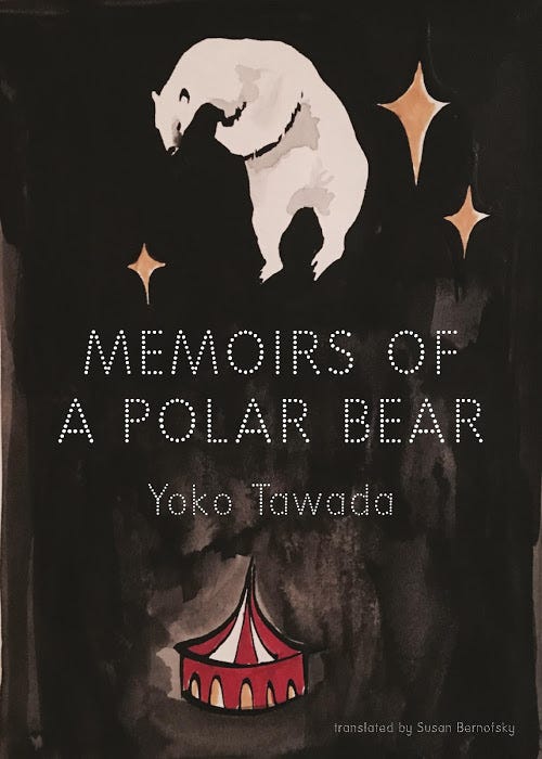 Yōko Tawada: Memoirs of a polar bear (2016)