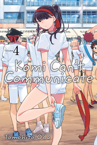 Tomohito Oda: Komi Can't Communicate, Vol. 4 (Paperback, 2019, VIZ Media LLC)