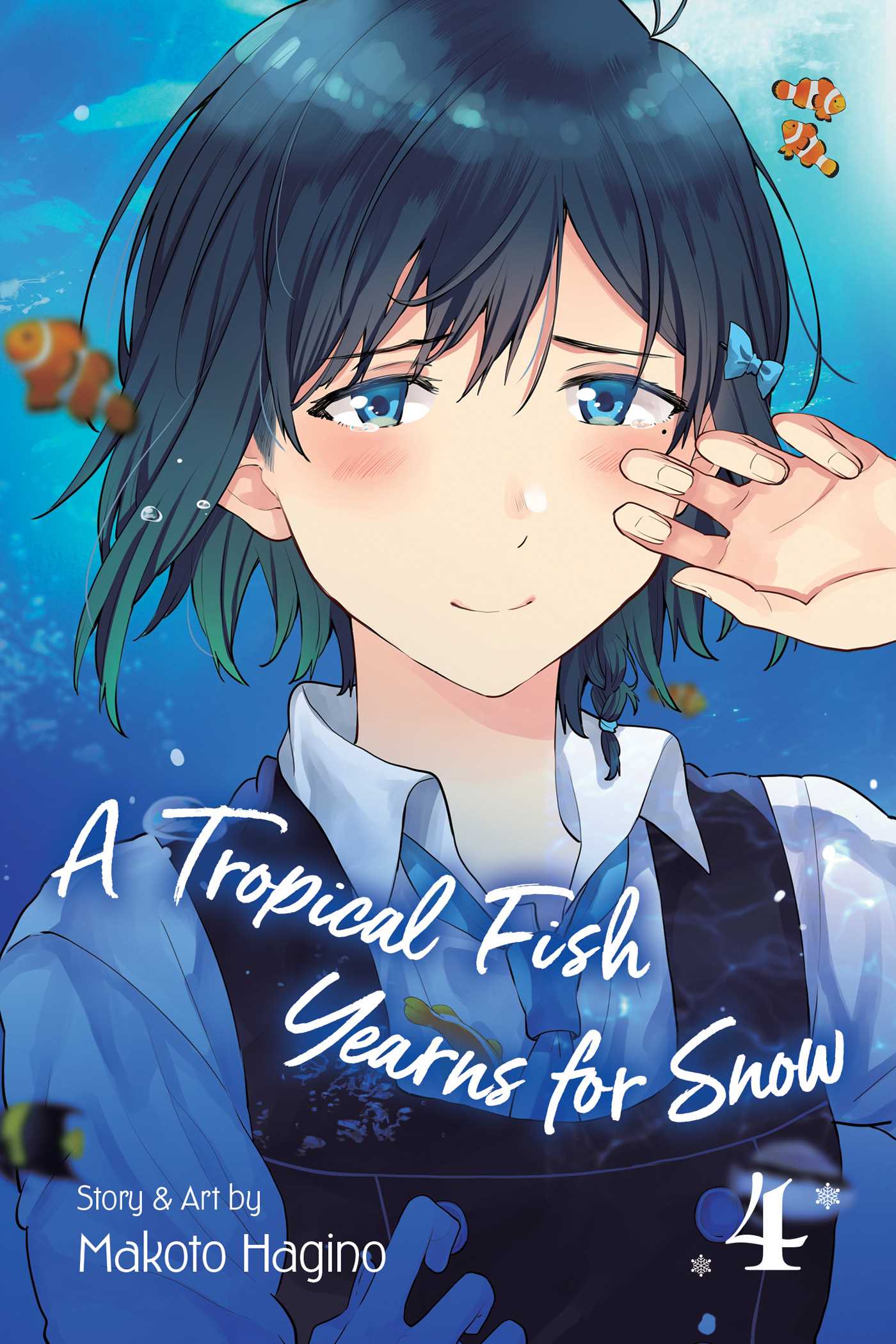 Makoto Hagino: Tropical Fish Yearns for Snow, Vol. 4 (2020, Viz Media)