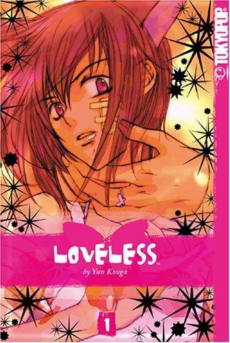 Yun Kōga: Loveless (2006)