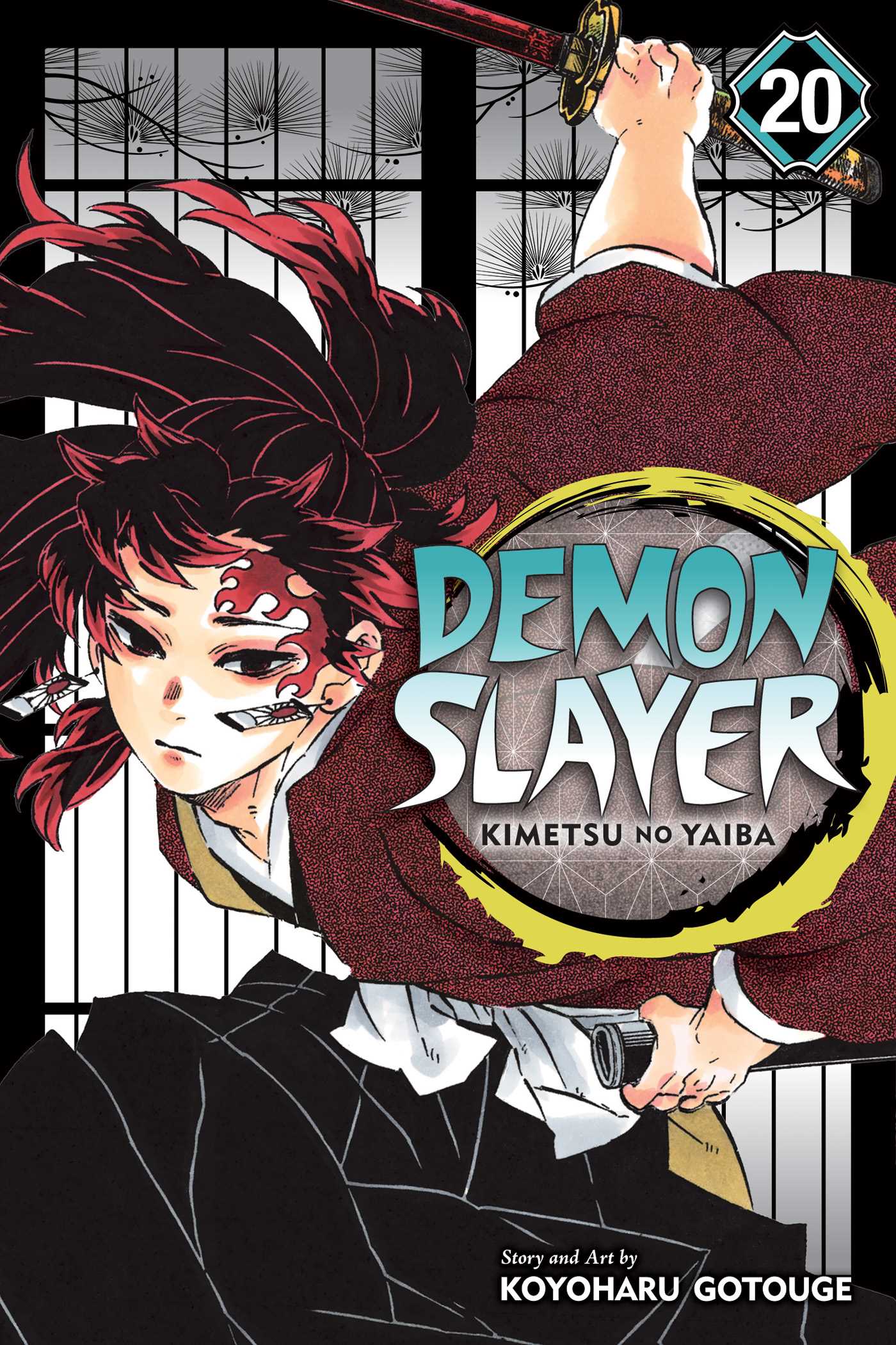 Koyoharu Gotouge: Demon Slayer: Kimetsu no Yaiba, Vol. 20 (Paperback, 2021, Viz Media)